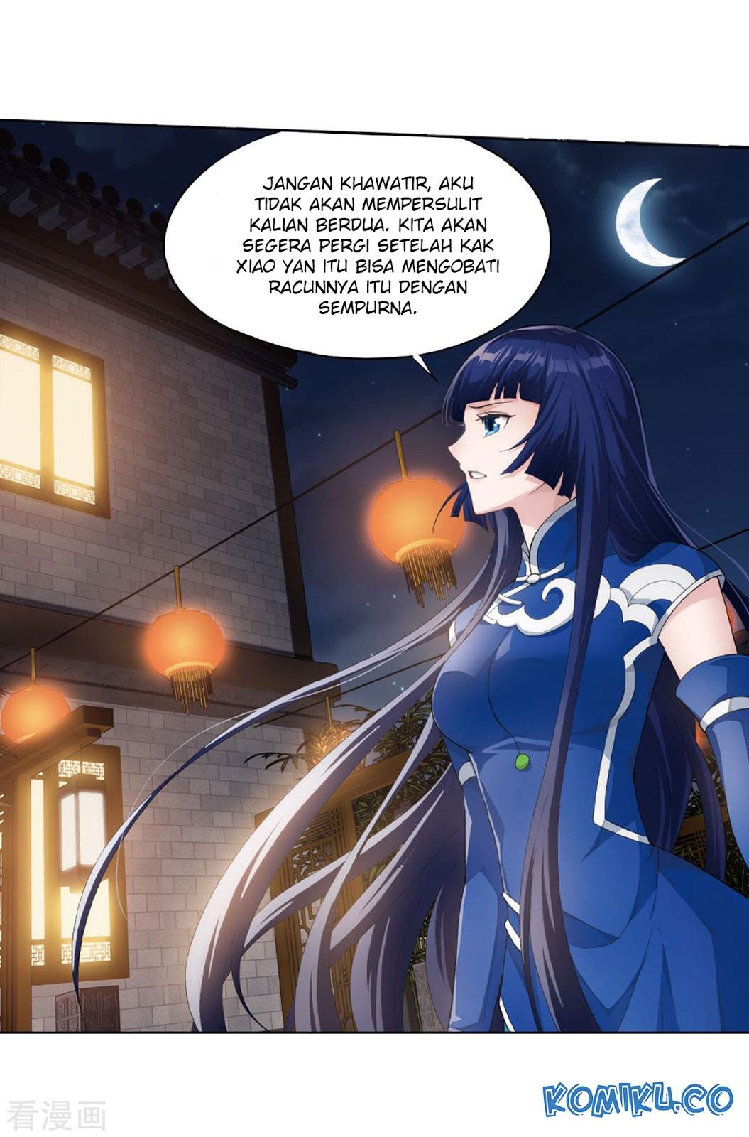 Battle Through the Heavens Chapter 263 halaman 31